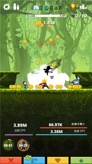 疯狂点击