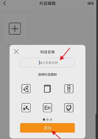 阿蛋口袋打印