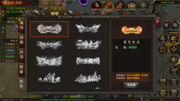 王朝起源官方版
