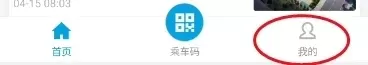 与宁同行