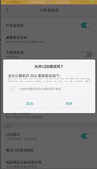 车载百度carlife