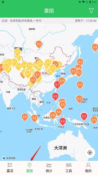 地震助手