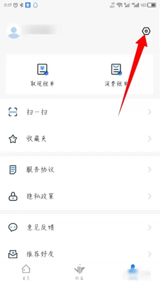 畅行花