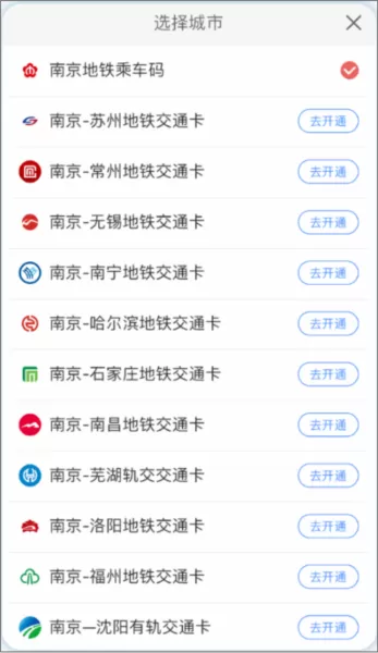 与宁同行