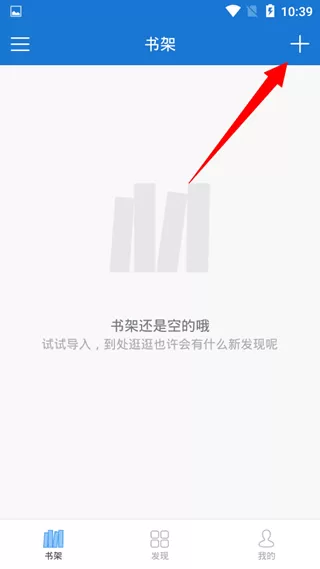 anyview reader