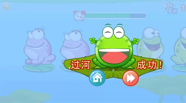 儿童脑力游戏