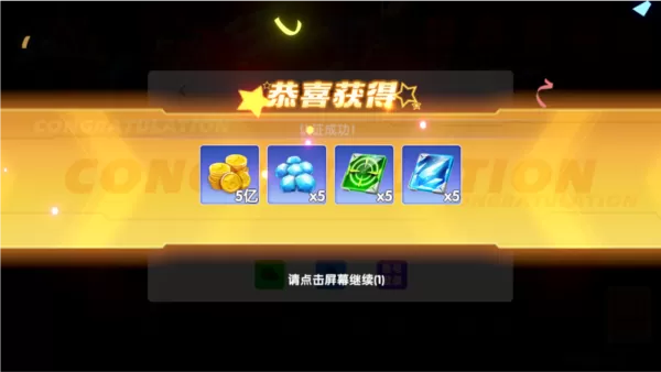 鱼乐达人1000炮版