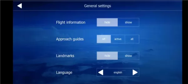全球航空飞行全机解锁