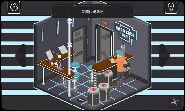 大发明家中文版