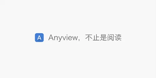 anyview reader