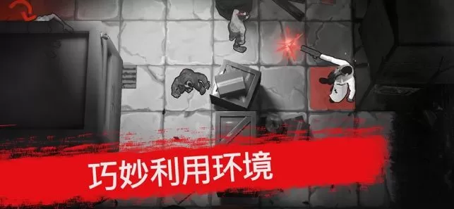 死亡行动僵尸生存最新版