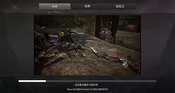 柱子英雄手游