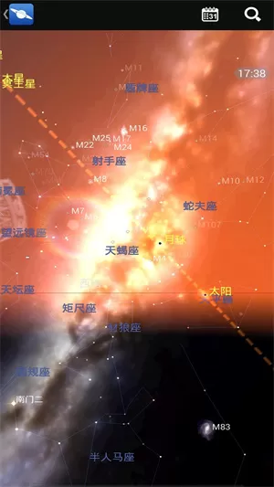 Star Chart apk