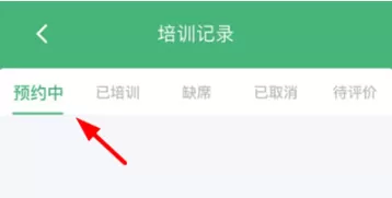 考啦考啦