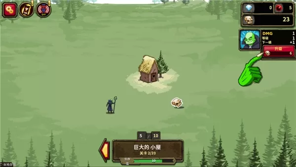 僵尸点击中文版