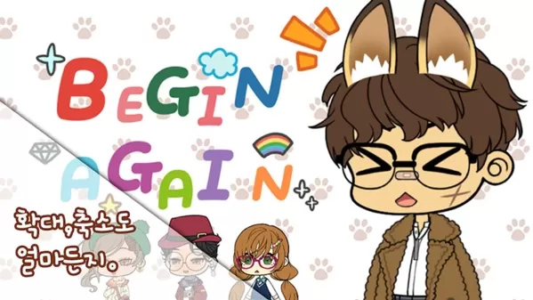 角色制造者中文破解版