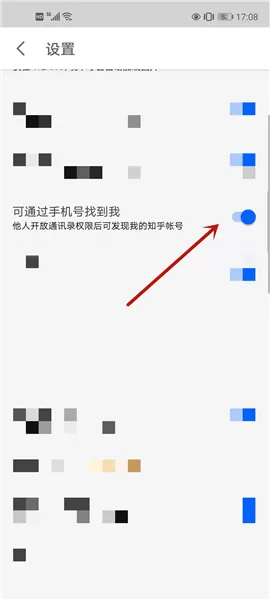 知乎国外版