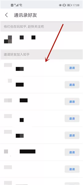 知乎国外版