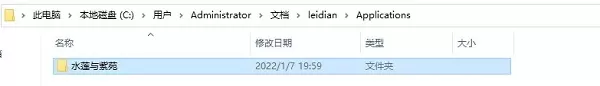 吉里吉里模拟器2最新版本