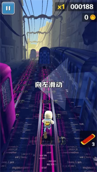 地铁跑酷乱码之城内置修改器版