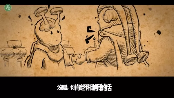 超能机器人内置功能菜单修改器