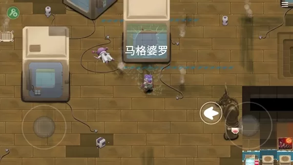 超能机器人内置功能菜单修改器