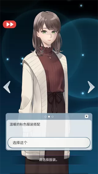 灵魂收购无限钻石破解版