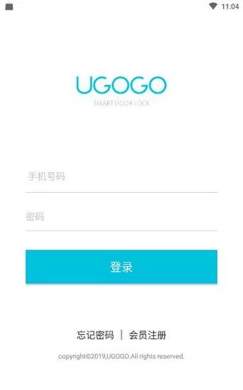 优果智能app