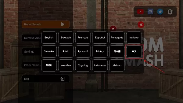 房间毁灭模拟器1.8.0