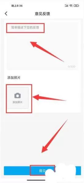 直新闻客户端