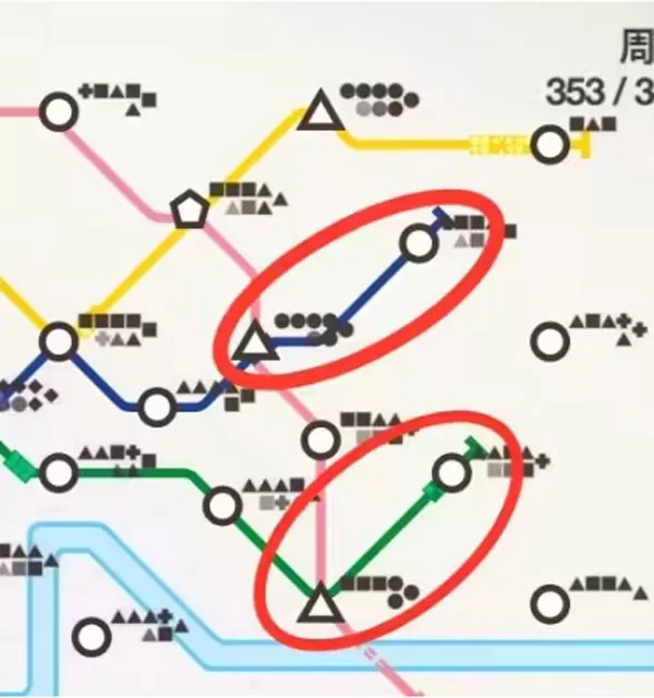 模拟地铁