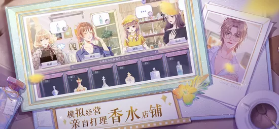 零点一毫升游戏内购破解版
