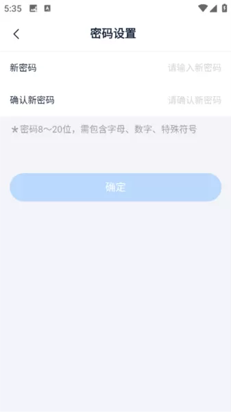 和聚财