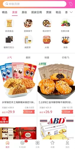 卷狗