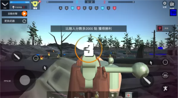 二战英雄射击无限子弹版