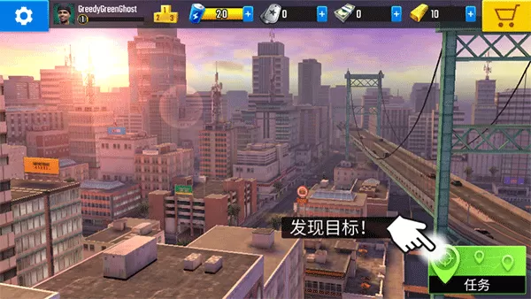 真正的狙击手火力全开灭敌人