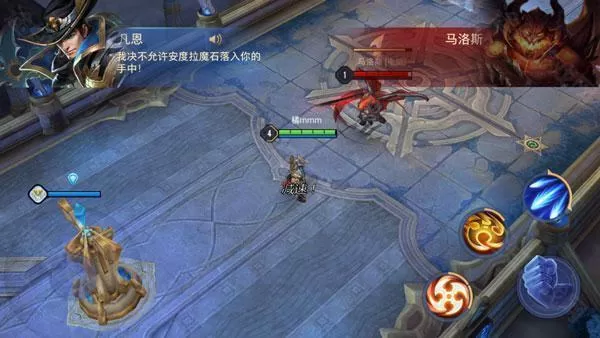 aov传说对决先行服