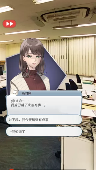 灵魂收购无限钻石破解版