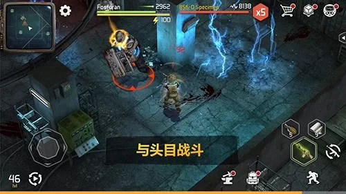 僵尸黎明生存