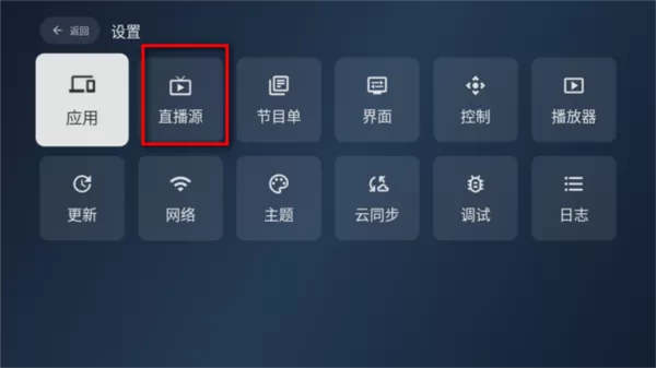 拾光云影电视版