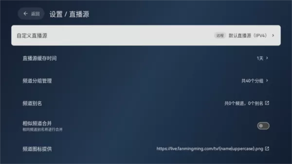 拾光云影电视版