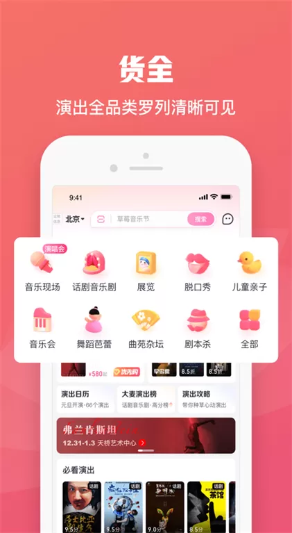 大麦助手免卡密激活版