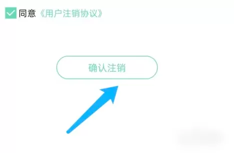 形色识花