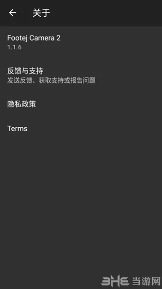 Footej Camera 2中文版