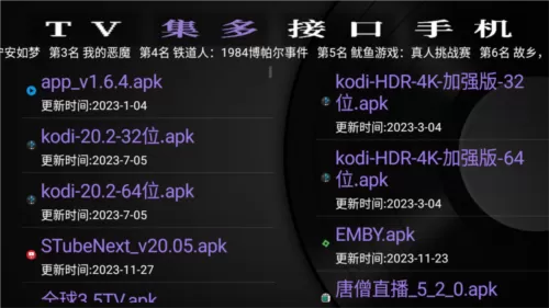 GK之家