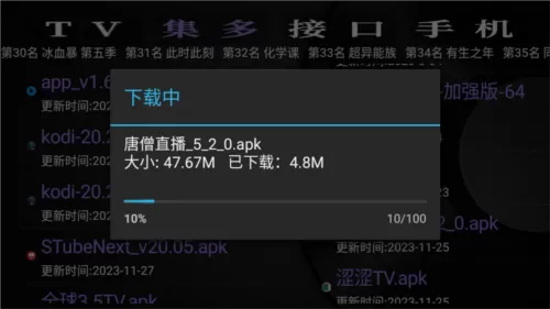 GK之家