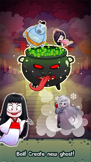 幽灵进化