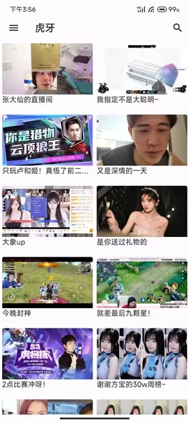 aSeam软件