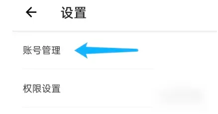 形色识花
