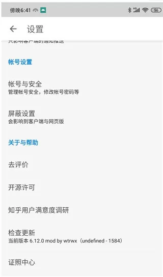 知乎国外版
